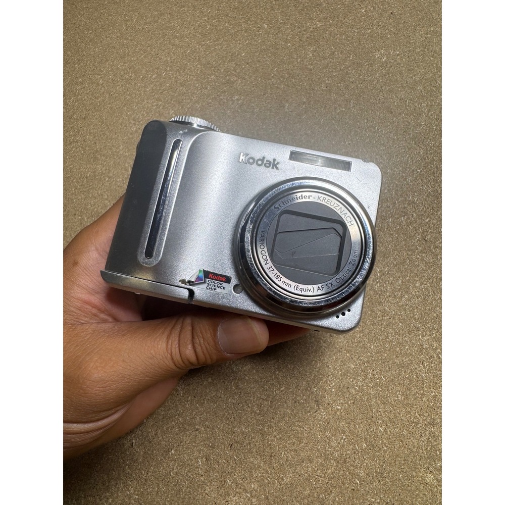 Kodak EasyShare C875 Silver Digital Camera 8.0MP 5X Optical Zoom Schneider Lens